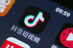 (使用手册)泸州哪里有厂区_哔哩哔哩
